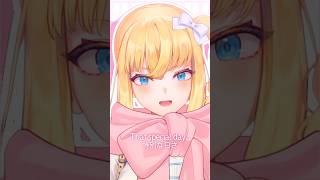 ♡ 『Dreamin Chuchuどりーみんチュチュ』 cover shorts vtuber vsinger 歌ってみた ♡ [upl. by Hurlbut]