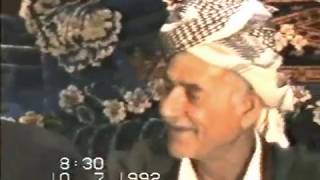 Ahmad Shamal  Bo Lail la Kewanma [upl. by Nerat]