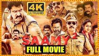 Saamy 2 Telugu Full Length HD Movie  Chaiyaan Vikram  Keerthy Suresh  Bobby Simha  Cine Square [upl. by Nylrahc]