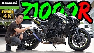 รีวิว ทำไม Z1000 R ถึงแพงเท่า ZX10R แล้วต่างกันยังไง  Bigbike Review Z1000R [upl. by Linis]