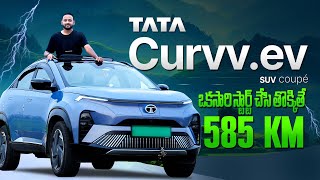 Tata Curvv SUV Coupe  The Ultimate SUV Coupe Experience I EV Vehicle I Meher Gear Head [upl. by Desi]