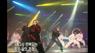 NRG  Life is 엔알지  삶은계란 Music Camp 20011020 [upl. by Olemrac]