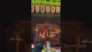 Chotila Chamunda Mataji Early Morning Aarti [upl. by Tarryn]