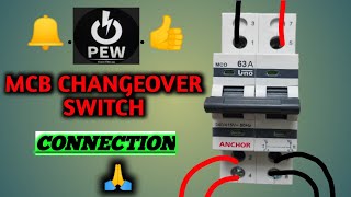 MCB CHANGEOVER SWITCH CONNECTION [upl. by Ulysses]