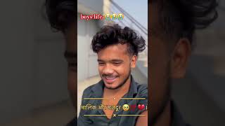 adami khalvwana hai 🥺🥺🥺 emotional editing boyslifestatus viralvideo trendingshorts [upl. by Ailb]