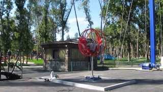 Запуск катапульты Парк Горького Харьков Launch catapult Gorky Park Kharkov [upl. by Yraeg]