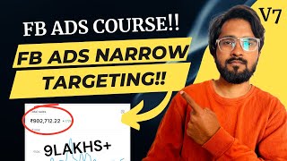 Facebook Ads Detailed Targeting  Facebook Ads Course For Beginners [upl. by Ezaria955]