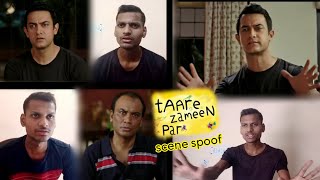 Taare Zameen Par scene spoof  Amir Khan Vipin Sharma  LK [upl. by Attener444]