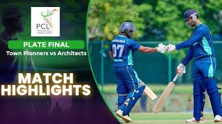 HIGHLIGHTS  Town Planners vs Architects  Professionals Cricket League 2024  Plate Final [upl. by Htebazie]