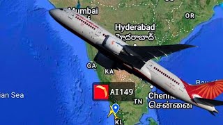 AIR INDIA KOCHI TO LONDON Flight Route  Live Flight Tracker  Real Time Flight  Plane Finder [upl. by Goodwin]