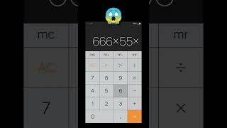 trick in calculator you dont😱😱😰shortstrandinghorrorstoriesviralshort [upl. by Slemmer]