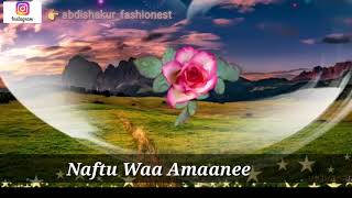 ❤ Naftu waaa amaanee Ajashaada hooyo❤ [upl. by Bj482]