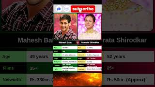 Mahesh Vs Namratha [upl. by Niras543]