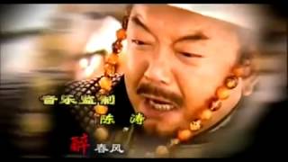 倚天屠龙记 2003版 主题曲片头曲（心爱） 苏有朋、高圆圆、贾静雯、张铁林、张国立 普通话 简体字幕 [upl. by Waddle38]