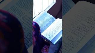 Islamic video quran mijanurrahmanajhari [upl. by Eliak674]