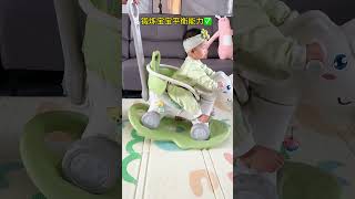 Baby Smart Gadgets shorts [upl. by Skier]