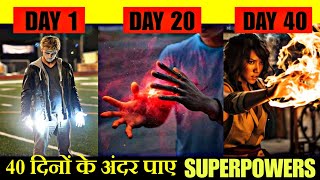 40 दिनों के अंदर पाए Superpowers  3 Fastest Ways To Get Superpowers  Superpowers kaise paye [upl. by Naugal]