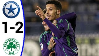 Atromitos vs Panathinaikos 12 All Goals and Extended Highlights [upl. by Auqenwahs]