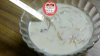 Semiya Payasam With Milkmaid  Easy recipes for desserts malayalam [upl. by Gemoets]