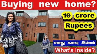 Buying new home 10 crore rupees What’s insideஎனது கனவு இல்லம் [upl. by Akiem132]