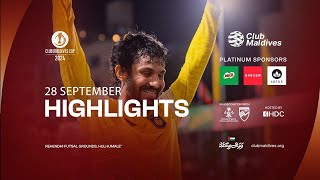 28 September  CMC  CLUB MALDIVES CUP 2024  Match Highlights [upl. by Pogue]