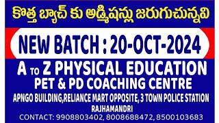 A to Z physical education new batch at Rajahmundry education apdsc2024 [upl. by Leakcim]