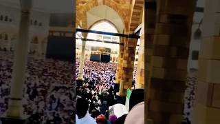 Makkah FridayRamadan2024 viral trending youtubeshorts youtube subscribe love islamicstatus [upl. by Dijam]