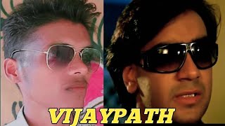 VIJAYPATH 1994 Ajay Devgan Best Dailog Vijaypath movie Scene Spoof ajaydevgan [upl. by Arezzini622]