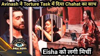 Bigg Boss 18 PromoAvinash Support Chahat Pandey In Torture TaskEisha Singh Evil Plan Failed [upl. by Aniat985]