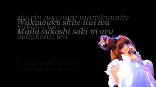 Kanon Wakeshima  Celmisia Lyrics amp English Translation [upl. by Fawne]