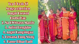 Bodo collection top 6 song romantic bodosong trending video love sonitpur boy [upl. by Otina584]