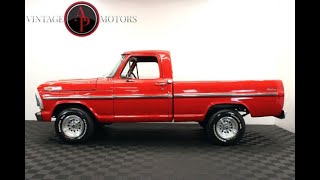 1972 Ford F100 AP1290 [upl. by Berkman]