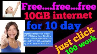 How to get free internet 1GB par day 10GB with proof [upl. by Cavallaro]