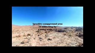 360 View of Google Earths Mount Sinai Stone Smelting Pits amp Mold Patterns Saudi Arabia [upl. by Phillipe]