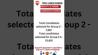 TNPSC GROUP 2 A MAINS STUDENTS COUNT group2 group2notification group2a group2mains [upl. by Asiruam199]