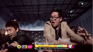 คนไหนโสด  โดม แกงส้ม Official MV [upl. by Stanhope]