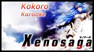 Xenosaga 1 Kokoro KARAOKE [upl. by Alver]