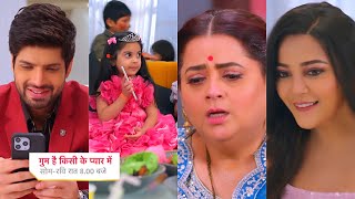 Ghum Hai Kisikey Pyaar Meiin Today Episode PROMO 3 4 Aug 2024 Sai ki call pr Rajat khushArsh Papa [upl. by Ahsatak]