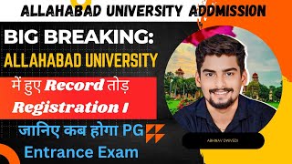 Allahabad University PG Admission 2024 ।।Expected Date Entrance Exam AdmitCrad Strategy ।। [upl. by Ehtnax712]