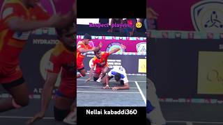 Respect all players ❣️🥺 kabaddishorts kabaddi kabaddi360 sports kabaddi360 shortsvideos yks [upl. by Hock]