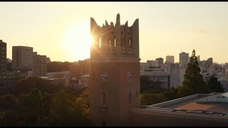 WASEDA University Waseda Campus 4K Drone View 早稲田大学早稲田キャンパス・ドローン撮影 [upl. by Adiaz]