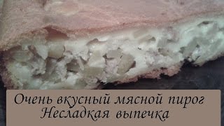 Сытный нежный и очень вкусный мясной пирог Нежное тесто для мясного пирога Сама Я mk [upl. by Earized]