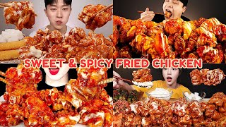 ASMR Sweet and Spicy Seasoned Fried Chicken  Crispy amp Boneless Fried Chicken Mukbang [upl. by Pettifer]