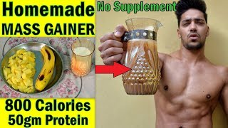 Homemade Mass Gainer Shake No Supplement Protein 52g  Bodybuilding  Rohit Khatri Fitness [upl. by Ayerim]