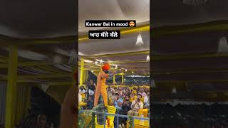 Tiktan do le lai  Viral Song  Kanwar Grewal  The Voice of Punjab  Trending punjabi Song  Viral [upl. by Yeliw95]