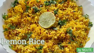 QuicknEasy Lemon Rice I लेमन राईस NIGUTE निगुती [upl. by Halland]