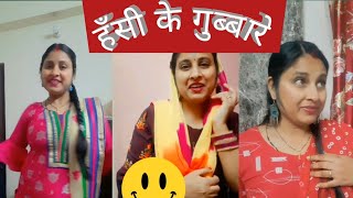 Funny Moments🤣youtubevideo video viralvideo trendingvideo funny comedy videofeed performance [upl. by Agripina753]