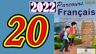 parcours français 6ème année primaire 2021 page 20 [upl. by Crockett706]