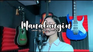 The Juans  Manalangin cover  Shane Garcia [upl. by Ahseetal]