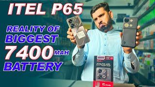 Itel P65 Review  ⚡️7400 Mah 120hz refresh rate [upl. by Iram]